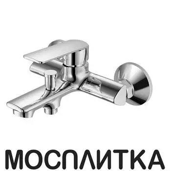 Смеситель для ванны Koller Pool STYLE SL0100