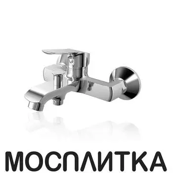 Смеситель для ванны Koller Pool TWIST TW0100