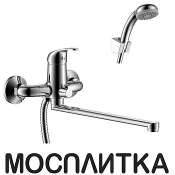 Смеситель для ванны Rossinka Y35-32 с душевым гарнитуром