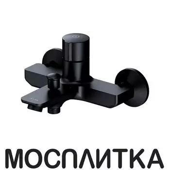 Смеситель для ванны с душем Am.Pm X-Joy F85A10522 черный матовый