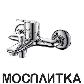 Смеситель для ванны с душем D&amp;K Bayern.Arbeo DA1243201 хром глянец