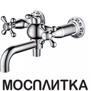 Смеситель для ванны с душем D&amp;K Hessen.Hercules DA1423241 хром глянец