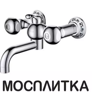 Смеситель для ванны с душем D&amp;K Hessen.Kassel DA1423201 хром глянец