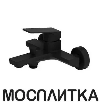 Смеситель для ванны с душем Damixa Merkur 401000300 матовый черный