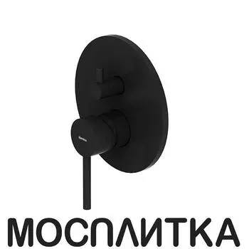 Смеситель для ванны с душем Damixa Scandinavian Pure 367100300 матовый черный, на 2 потребителя