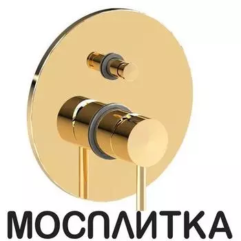Смеситель для ванны с душем Paffoni Light LIG015HG золото медовое глянцевое, на 2 потребителя