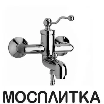 Смеситель для ванны с душем Paini Duomo 88CR111 хром глянец