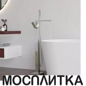 Смеситель для ванны с душем RGW Shower Panels SP-350 511405350-01 хром глянцевый