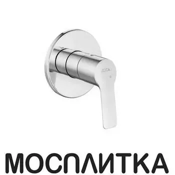 Смеситель E.C.A. Luna для душа, 102167106EX-Y