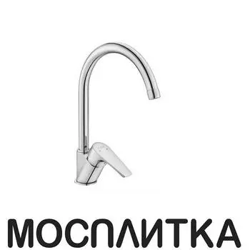 Смеситель E.C.A. Niobe для кухонной мойки, 102118098EX