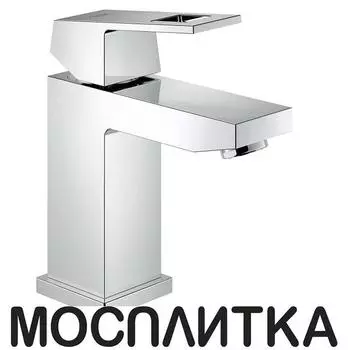 Смеситель Grohe Eurocube 2313200E для раковины