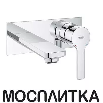 Смеситель Grohe Lineare New для раковины 19409001 хром