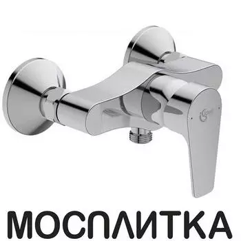 Смеситель Ideal Standard Cerafine Model D BC493AA для душа, хром