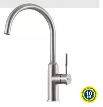 Смеситель Lemark Expert LM5079S для кухонной мойки