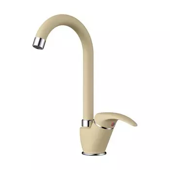 Смеситель Omoikiri Umi-MA для кухонной мойки, 4994267