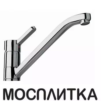 Смеситель Paini Arena 92CR573KM для кухни