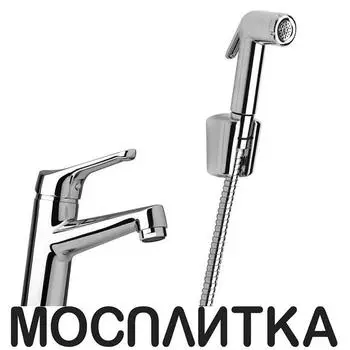 Смеситель Paini Bios 05CR205/574 с гигиеническим душем, для раковины