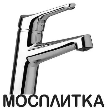 Смеситель Paini Bios 05CR205LMKM для раковины