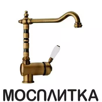 Смеситель Paini Cucina 64F3588ANTKM для кухни