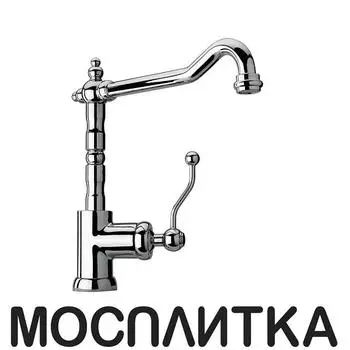 Смеситель Paini Duomo 88CR572KM для кухни