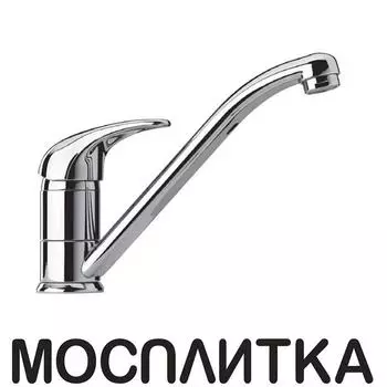 Смеситель Paini Jolly 69CR573KM для кухни