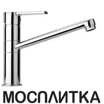 Смеситель Paini Le Mans 90CR5732SKM для кухни