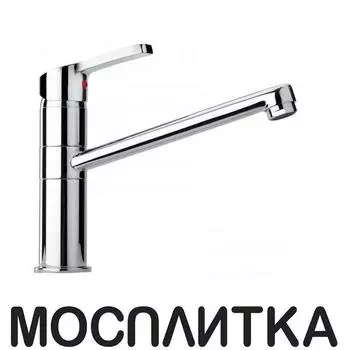 Смеситель Paini Miura MRCR573GMLMKM для кухни