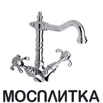 Смеситель Paini Ornellaia 87CR250B для раковины-чаши