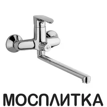 Смеситель Paini Palermo PACR119KM для ванны