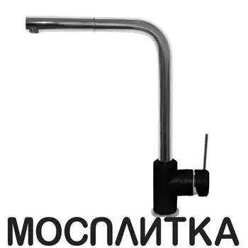 Смеситель Paini Piemonte PICR46H4 для кухни