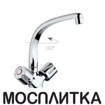 Смеситель Paini Tevere 10CR571FFQLMKM для кухни