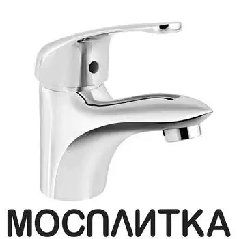 Смеситель Paini Trento TRCR205LMKM для раковины