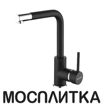 Смеситель Paulmark Honner Ho212018-418 для кухонной мойки, черный металлик
