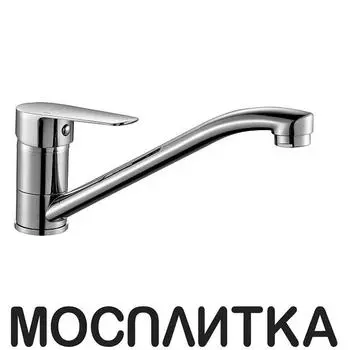 Смеситель Rossinka S35-21 для кухни