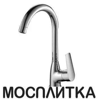 Смеситель Rossinka S35-23 для кухни