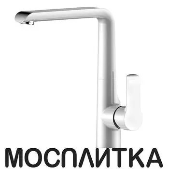 Смеситель Rossinka W35-23 для кухонной мойки