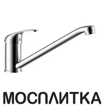 Смеситель Rossinka Y35-21 для кухни