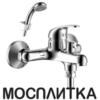 Смеситель Rossinka Y35-30 для ванны и душа
