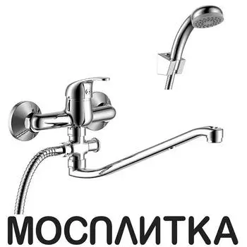 Смеситель Rossinka Y35-35 для ванны и душа