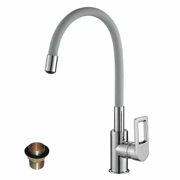 Смеситель Rossinka Z35-35U-Gray для кухонной мойки с гибким цветным изливом, хром/серый