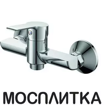 Смеситель Rush Victoria VI7135-63 для душа, хром