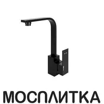 Смеситель Wasserkraft Abens 2007 для кухни,черный