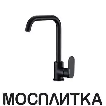 Смеситель Wasserkraft Elbe 7400 для кухонной мойки A7407