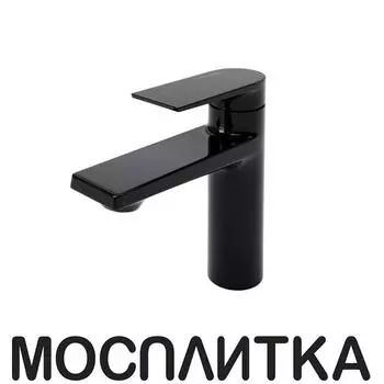 Смеситель Wasserkraft Glan 6603 для раковины,черный