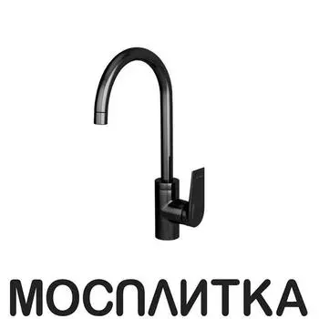 Смеситель Wasserkraft Glan 6607для кухни,черный
