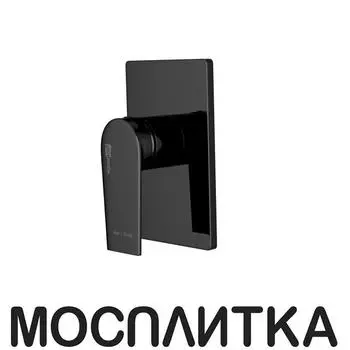 Смеситель Wasserkraft Glan 6651 для душа,черный