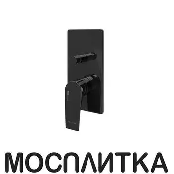 Смеситель Wasserkraft Glan 6661 для ванны,черный