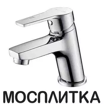 Смеситель Wasserkraft Rhin 4403 для раковины, хром