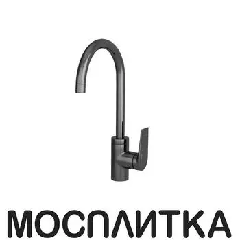 Смеситель Wasserkraft Wiese 8407 для кухни,серый