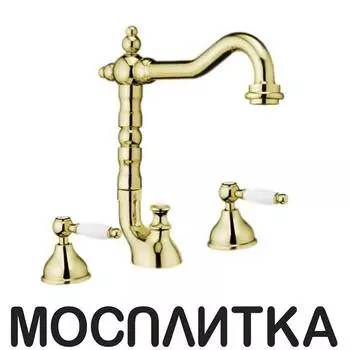 Смеситель Webert Dorian DO750202010 для раковины, на 3 отверстия, золото